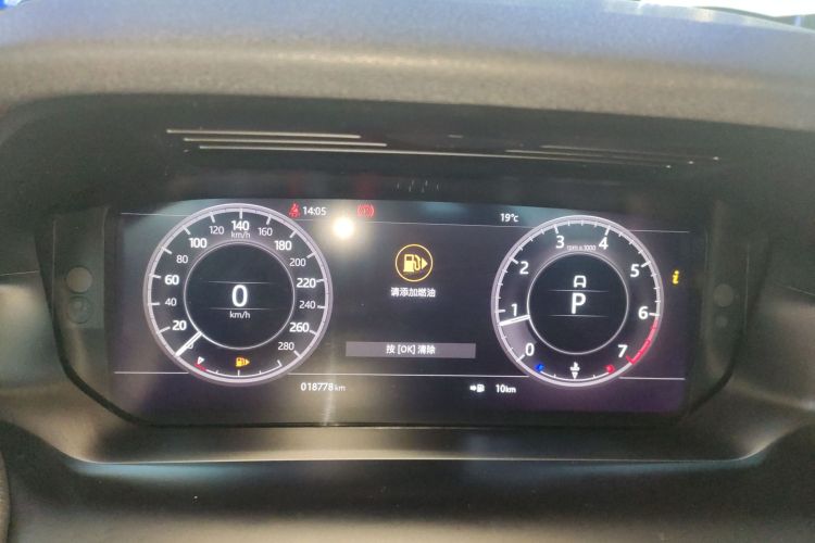 路虎 发现运动版 2020款 249PS R-Dynamic 性能版局部细节14