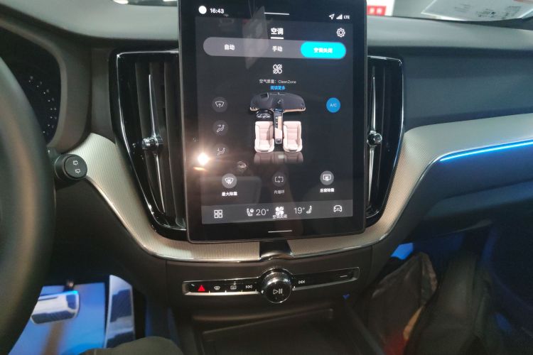 沃尔沃XC60 2026款 B5 四驱智逸豪华版局部细节16