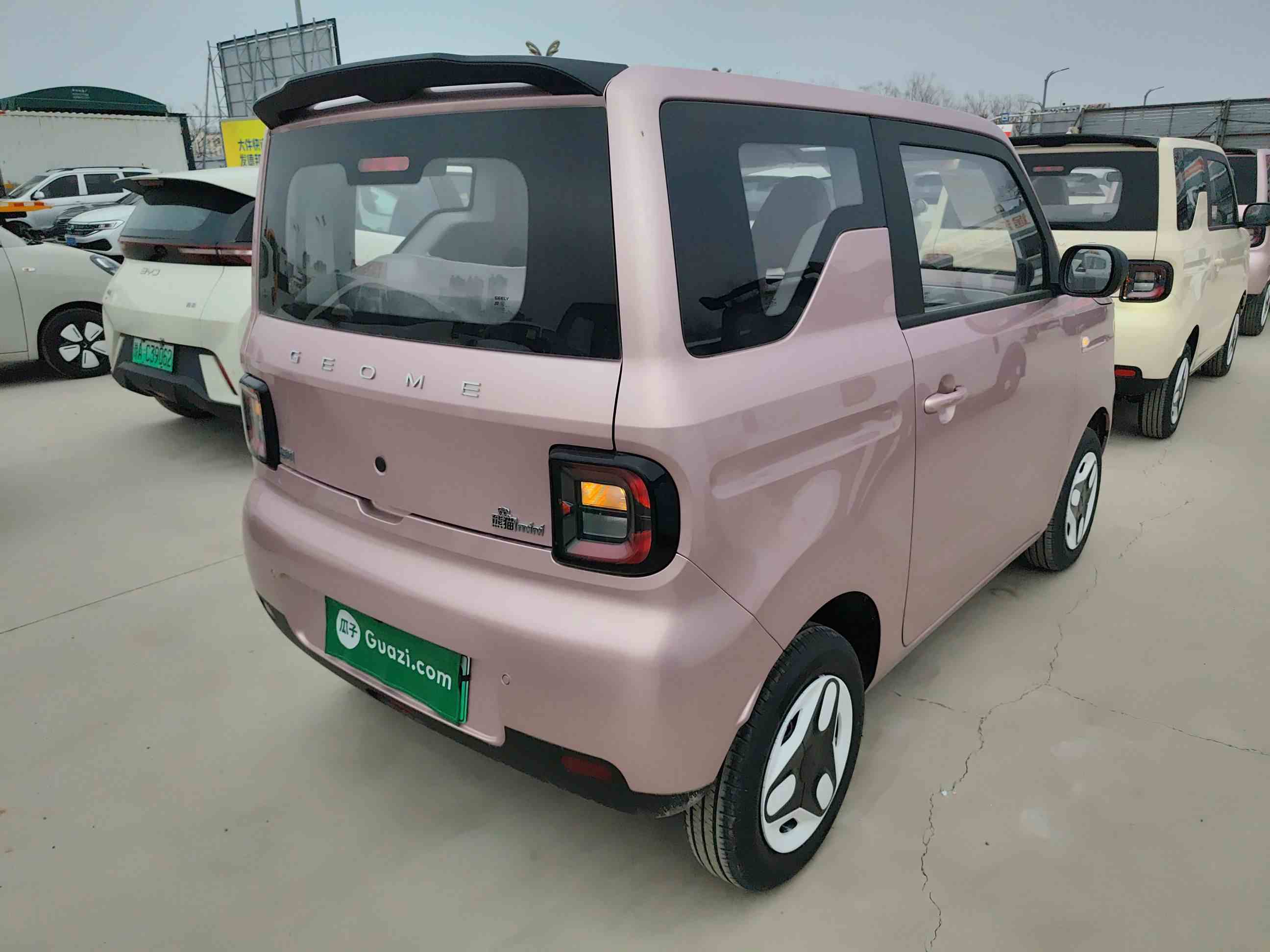 吉利银河 2025款 熊猫mini 210km 元气熊(4)