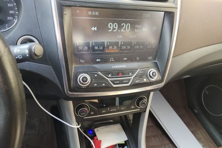 陆风X5 2016款 Plus 2.0T 自动创领版中控内饰16