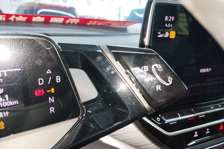 大众 ID.4 CROZZ 2024款 改款 PURE+中控内饰18