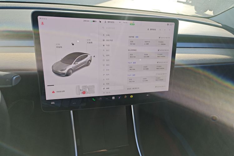 特斯拉 Model 3 2020款 改款 长续航后轮驱动版中控内饰16