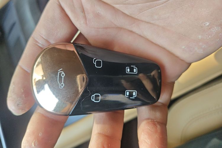 岚图汽车 岚图梦想家 2024款 PHEV 超长续航卓越版中控内饰11