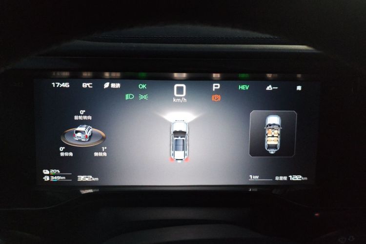 方程豹 豹5 2025款 天神智驾Ultra版局部细节14