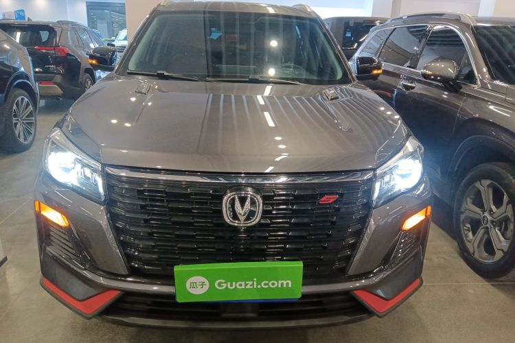 长安CS75 2022款 蓝鲸版 1.5T DCT尊贵型车身外观2