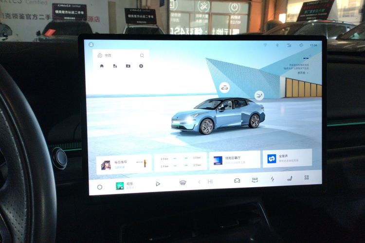 领克07 2024款 EM-P 126长续航 Ultra中控内饰16