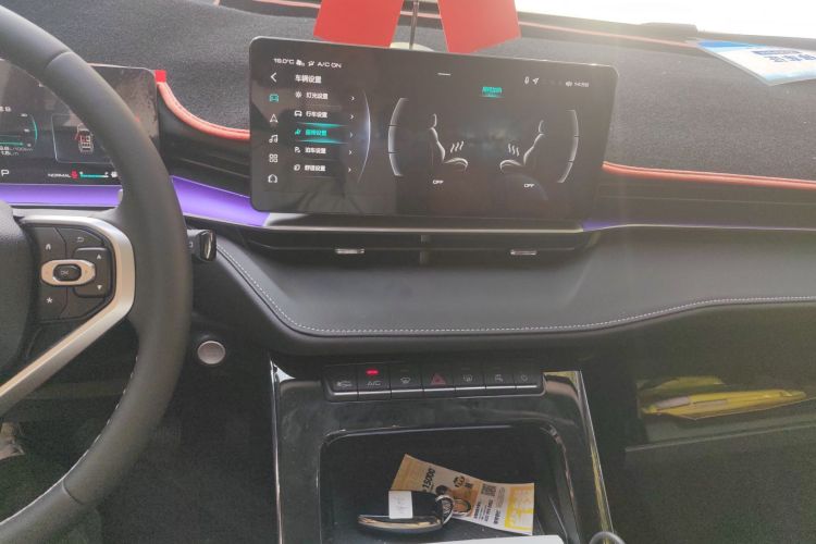 哈弗H6 2022款 第三代 1.5T 自动两驱Pro中控内饰16