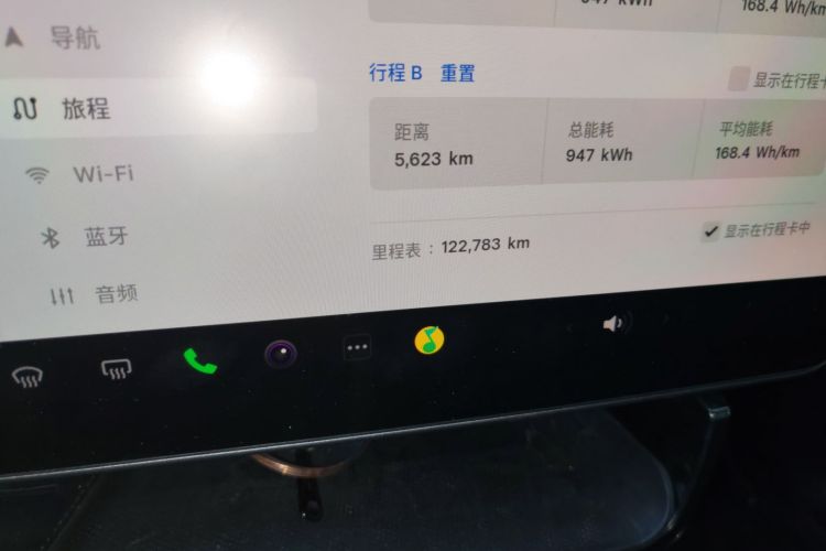 特斯拉 Model Y 2022款 改款 长续航全轮驱动版中控内饰15