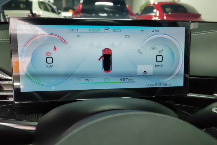 比亚迪 海豹 2022款 700km 长续航后驱版中控内饰14