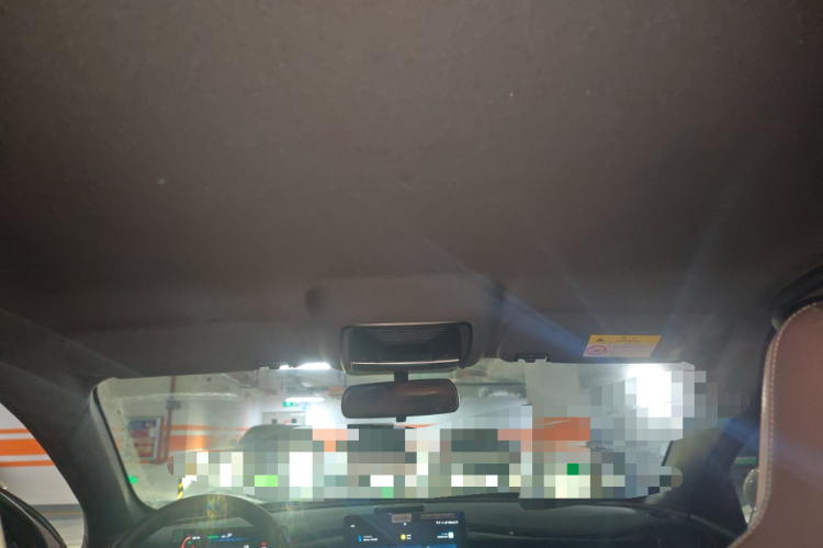 比亚迪 秦PLUS 2023款 冠军版 DM-i 55KM领先型中控内饰22