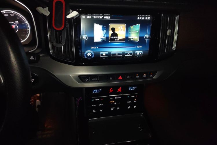 红旗HS7 2021款 2.0T DCT两驱智联旗畅版中控内饰16