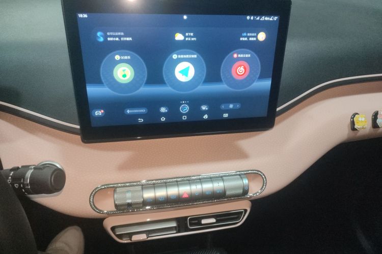 比亚迪 海鸥 2023款 飞翔版局部细节16