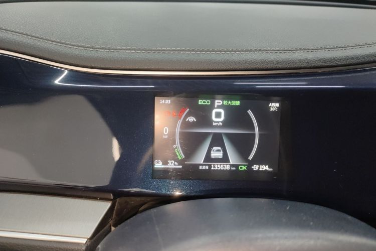 比亚迪 秦PLUS 2021款 EV 600KM 旗舰型中控内饰14