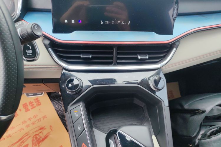 领克06 2020款 1.5T 耀Halo中控内饰16