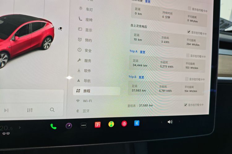 特斯拉 Model Y 2021款 长续航全轮驱动版 3D7局部细节14