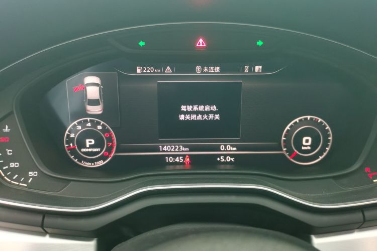 奥迪A4L 2018款 30周年年型 40 TFSI 时尚型中控内饰14