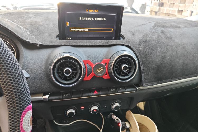 奥迪A3 2020款 改款 Limousine 35 TFSI 进取型 国VI中控内饰16