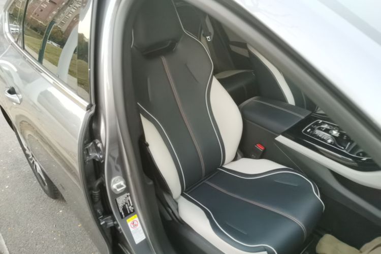 比亚迪 秦PLUS 2021款 DM-i 55KM 旗舰型局部细节41