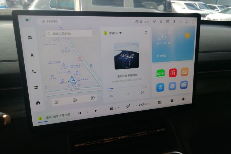 五菱汽车 五菱星光S 2024款 130km 领航型中控内饰16