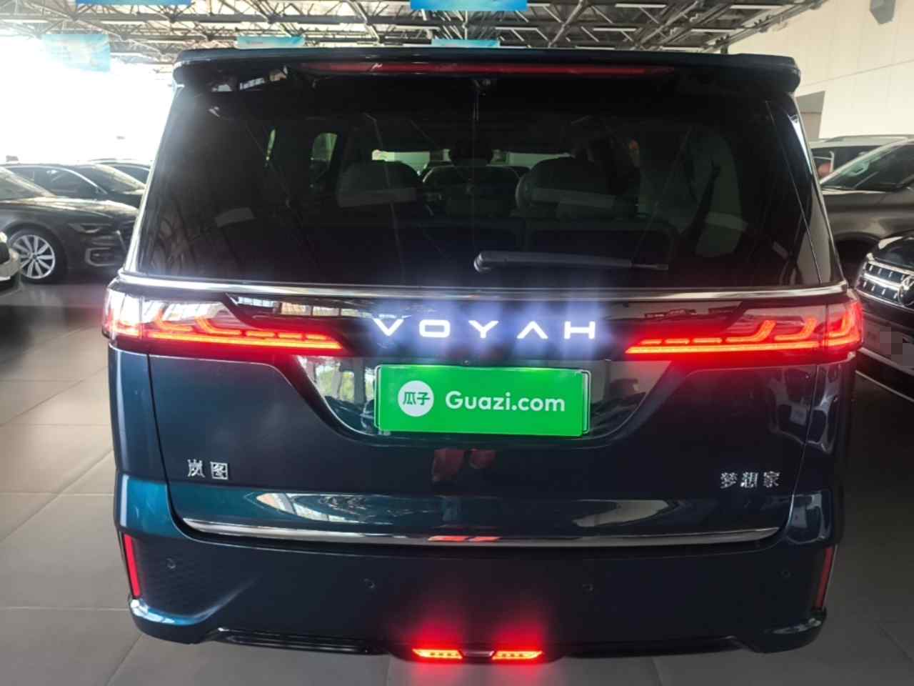 岚图汽车 岚图梦想家 2025款 PHEV 四驱旗舰乾崑版(4)