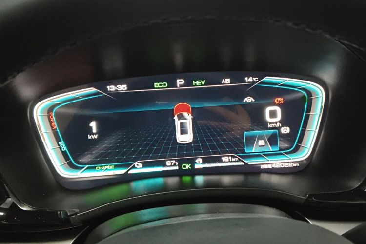 比亚迪 宋PLUS新能源 2021款 DM-i 51KM 尊荣型中控内饰14