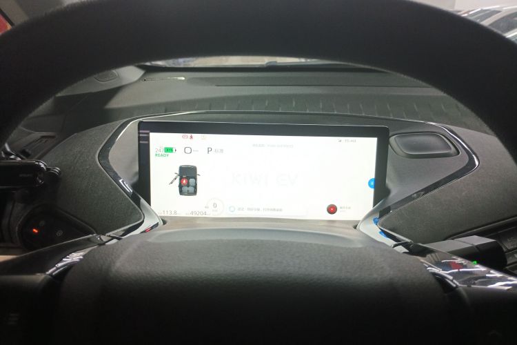 宝骏KiWi EV 2021款 艺术家 三元锂中控内饰14