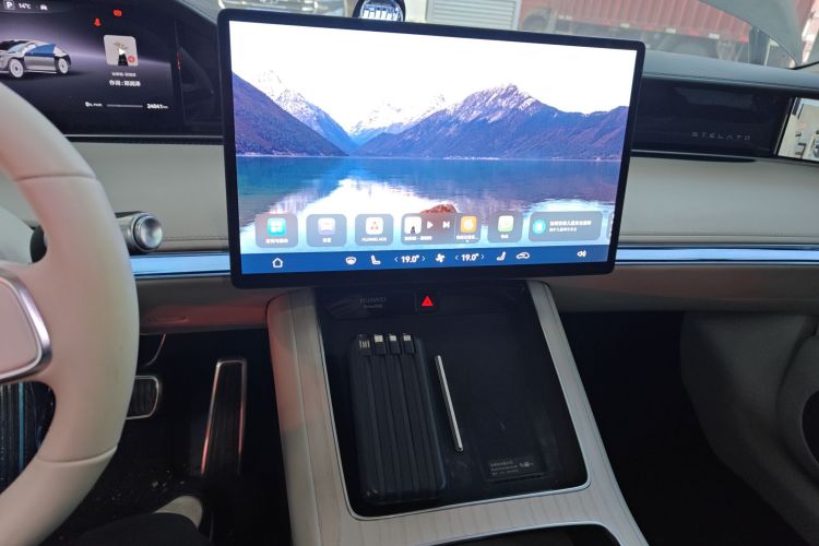 鸿蒙智行 享界S9 2024款 纯电 Ultra 四驱旗舰版中控内饰16