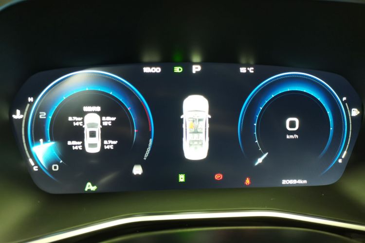 吉利汽车 星瑞 2024款 2.0TD 霄汉版中控内饰14