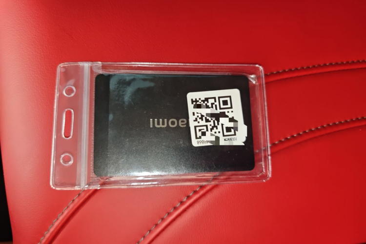 小米汽车 小米SU7 2024款 后驱长续航智驾版中控内饰11