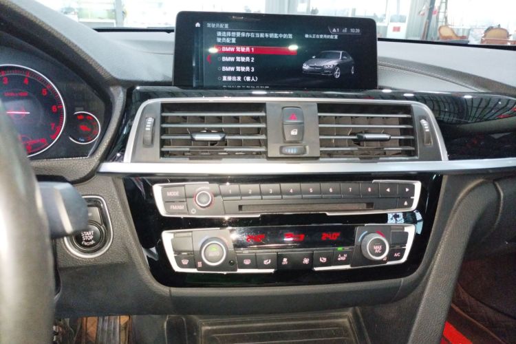 宝马3系 2019款 320Li M运动套装中控内饰16