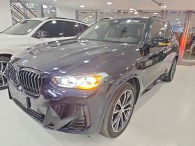 宝马X3 2023款 xDrive30i 领先型 M曜夜套装