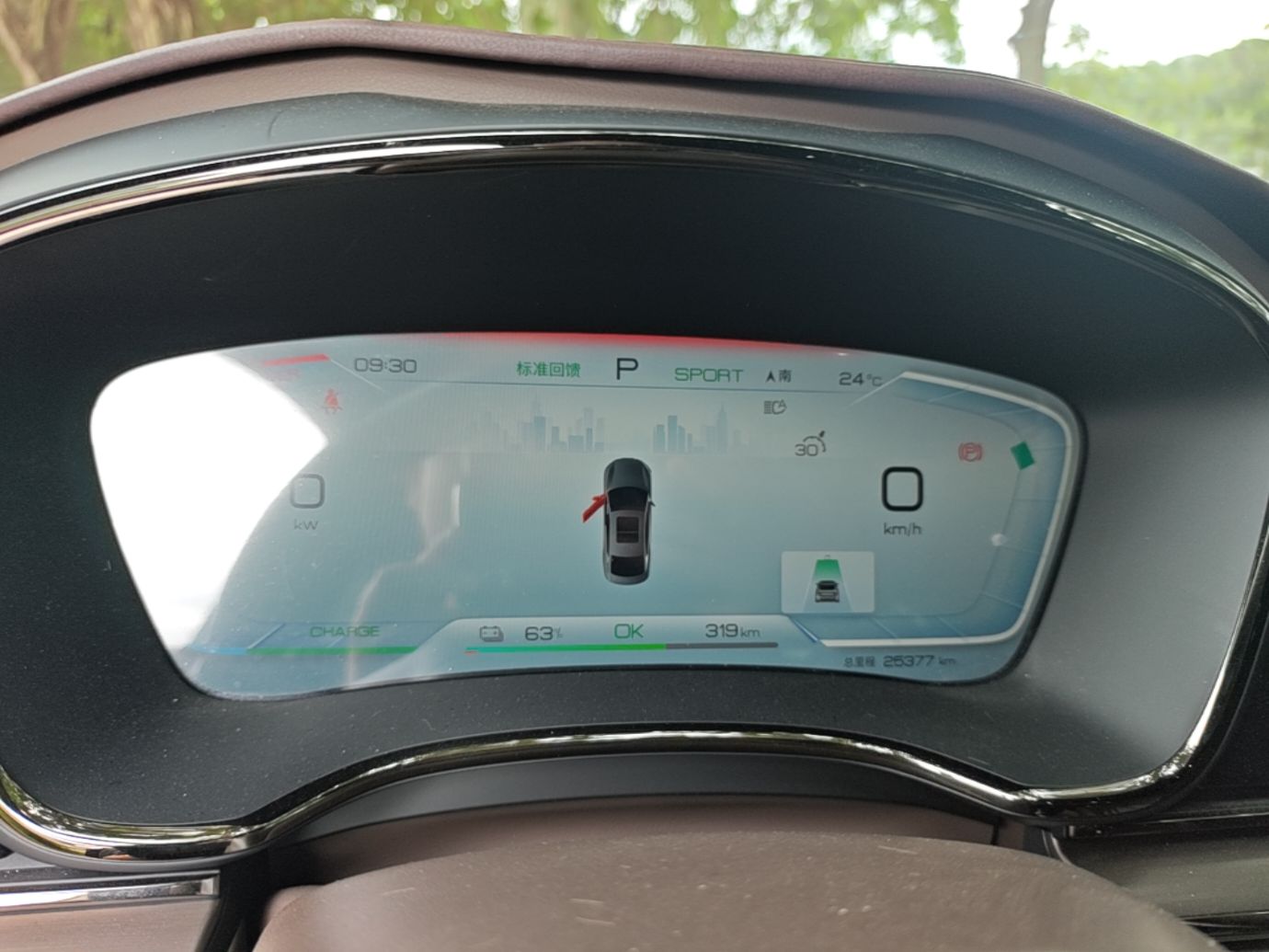 车300二手车图片