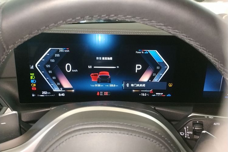 宝马3系 2023款 325Li M运动套装中控内饰14