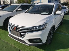 荣威RX5 2020款 20T 自动4G互联超越旗舰版