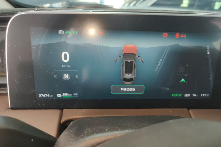 零跑汽车 零跑C11 2023款 纯电 500舒享版局部细节14