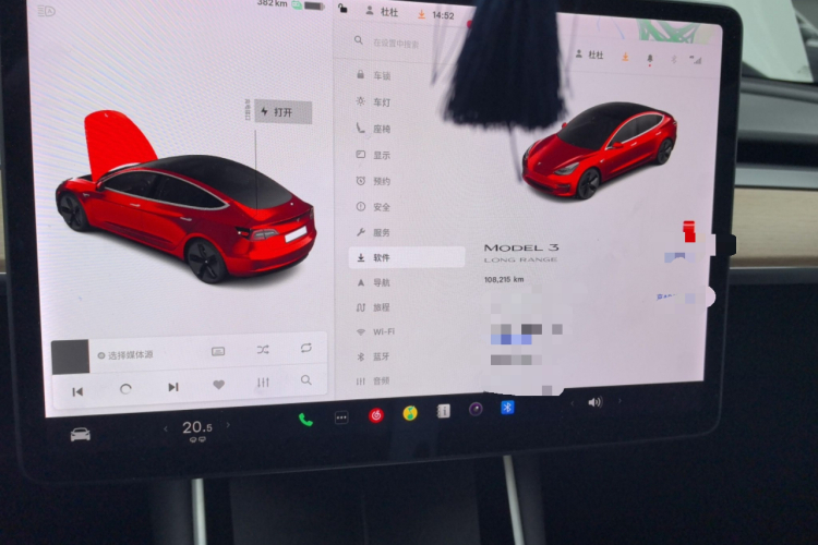 特斯拉 Model 3(进口) 2019款 长续航后驱版中控内饰15