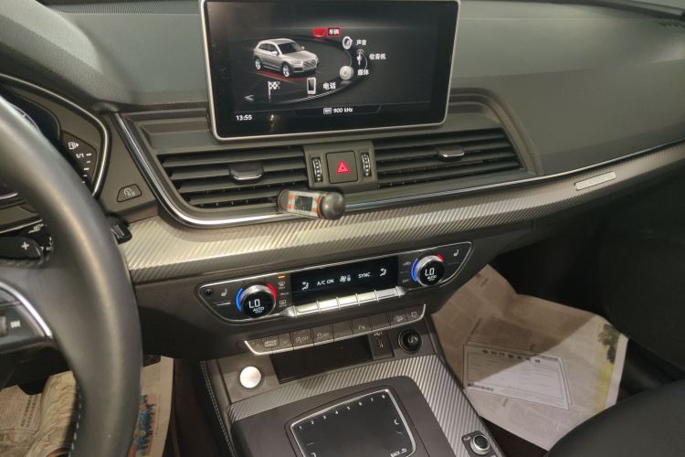 奥迪Q5L 2018款 45 TFSI 尊享时尚型 国VI局部细节16