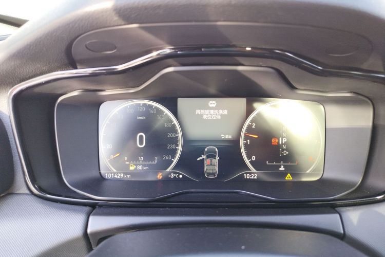 领克01 2019款 2.0T 两驱型Pro版 国VI中控内饰14
