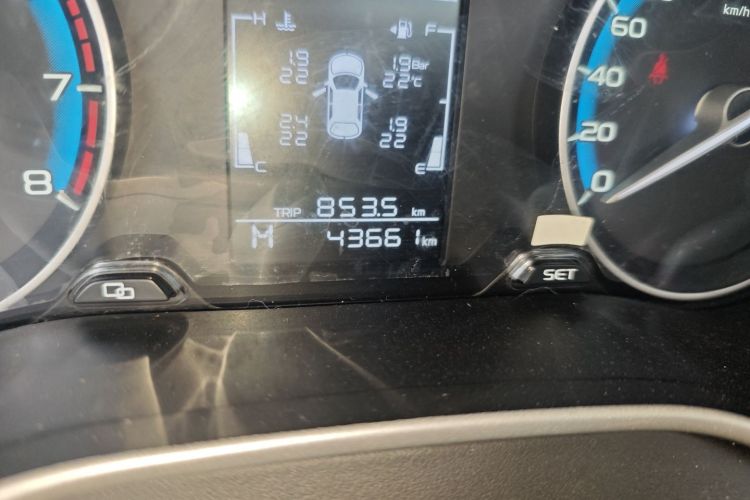 吉利汽车 帝豪 2021款 UP 1.5L 手动豪华型中控内饰15