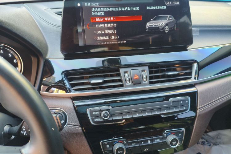 宝马X2 2023款 sDrive25i M运动曜夜版中控内饰16