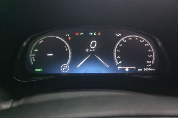 丰田 威飒 2023款 2.5L智能电混双擎 两驱尊贵版中控内饰14