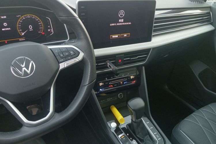 大众 途观L 2024款 300TSI 自动两驱智享版中控内饰16