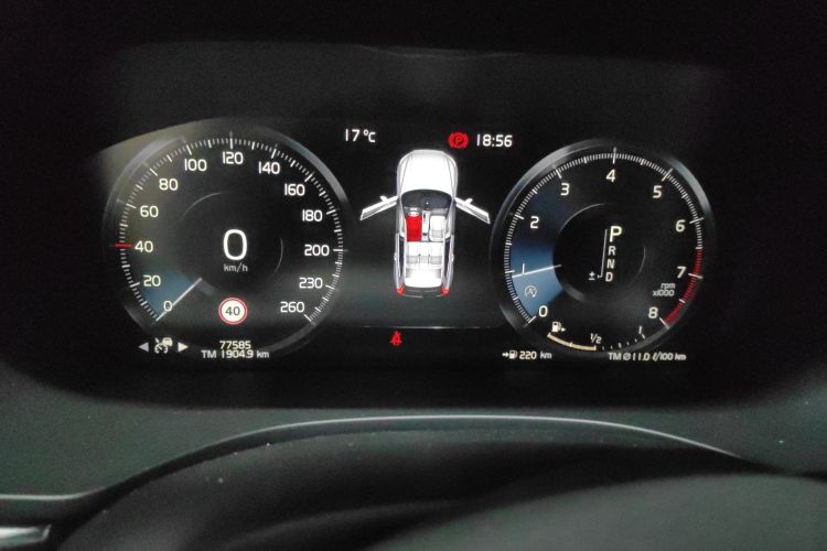 沃尔沃XC60 2021款 T5 四驱智远豪华版中控内饰14