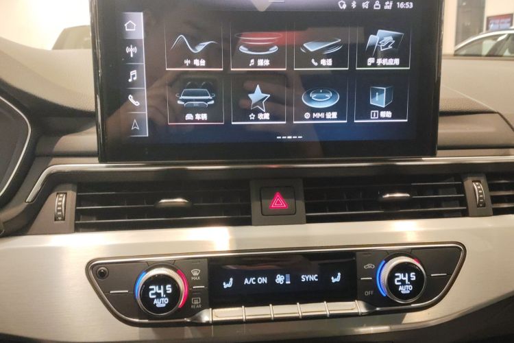 奥迪A4L 2023款 40 TFSI 时尚动感型中控内饰16