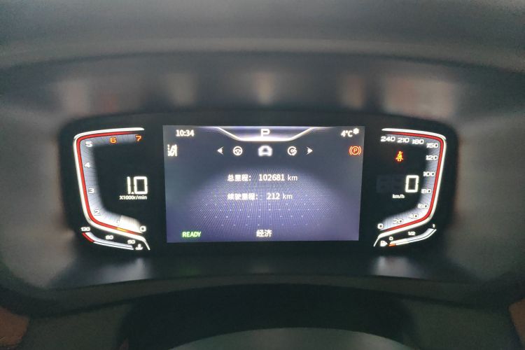 红旗HQ9 2023款 2.0T 智联旗享版局部细节14