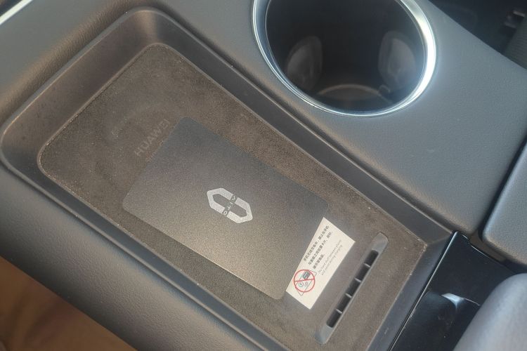 鸿蒙智行 问界M5 2022款 增程四驱旗舰版中控内饰11