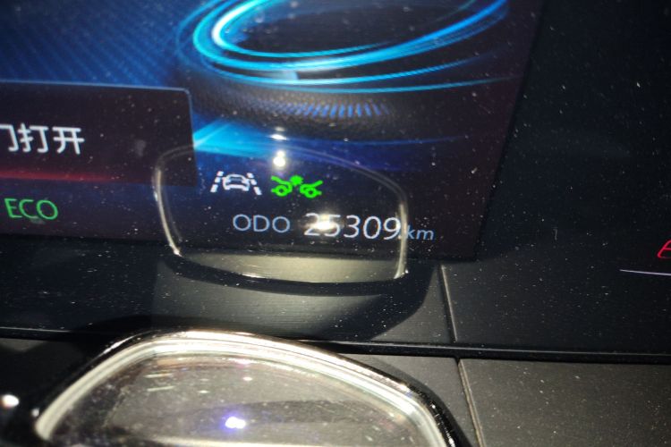 长安CS75 PLUS 2021款 2.0T 自动领航型中控内饰15