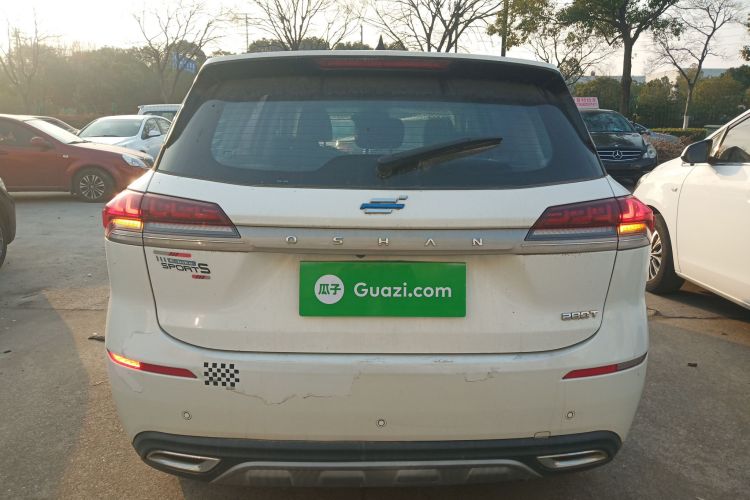 长安欧尚X7 2020款 1.5T 自动豪华型车身外观6