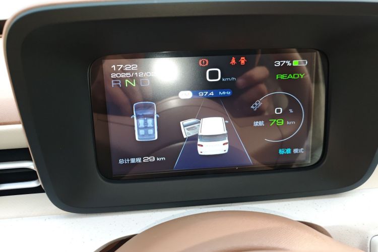 五菱汽车 宏光MINIEV 2024款 第三代 215km 青春版中控内饰14