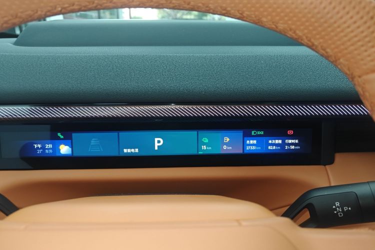 领克900 2025款 1.5T Ultra局部细节14